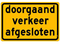 Geen doorgang